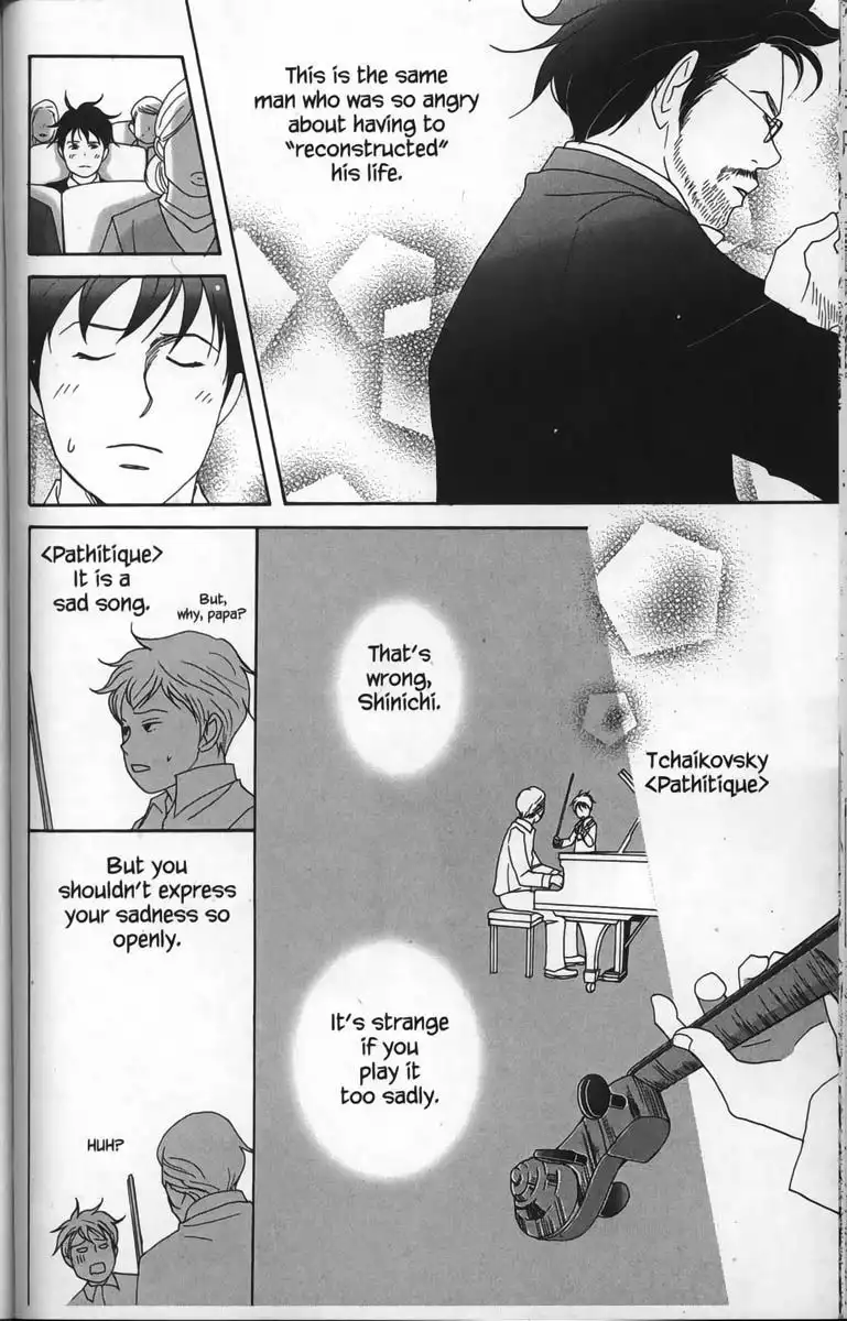 Nodame Cantabile Chapter 28.1 28